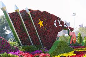 艾弗森ballbet 永州市政绿化工程是什么专业